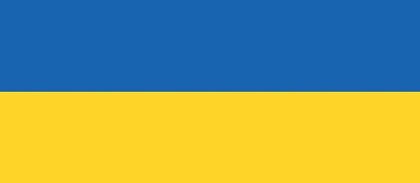 Csm Oekraine Vlag Website E28177410f